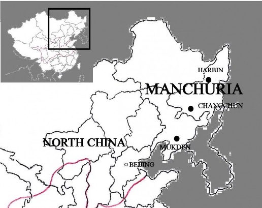 Manchurian Plague